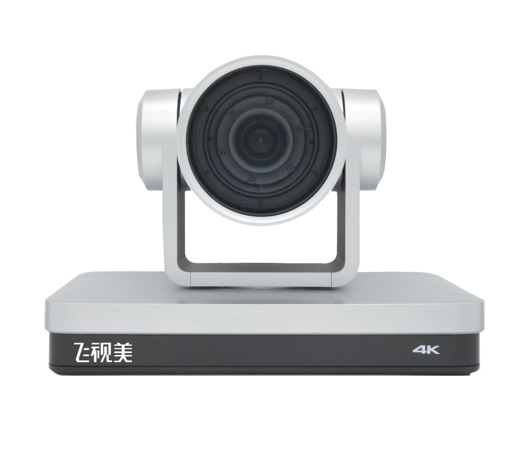 飞视美4K视频会议摄像机F43-HD